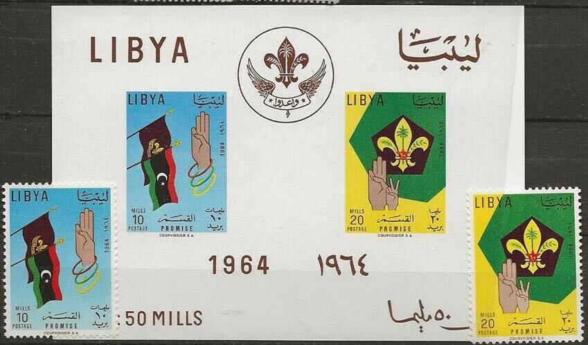 Libya 252-253,253a M