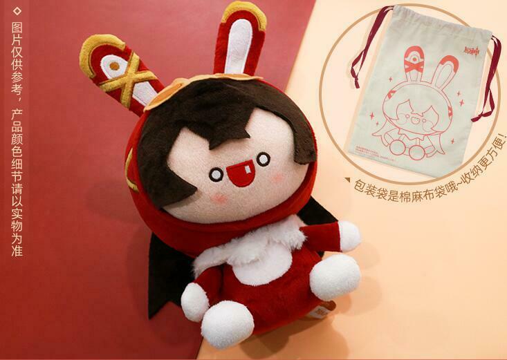 Offical Mihoyo Genshin Impact Amber Rabbit Cosplay Soft Plush Doll Toy Stuffed