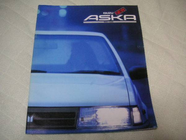 1985 Published By July Asuka 1800 2000 Catalogs